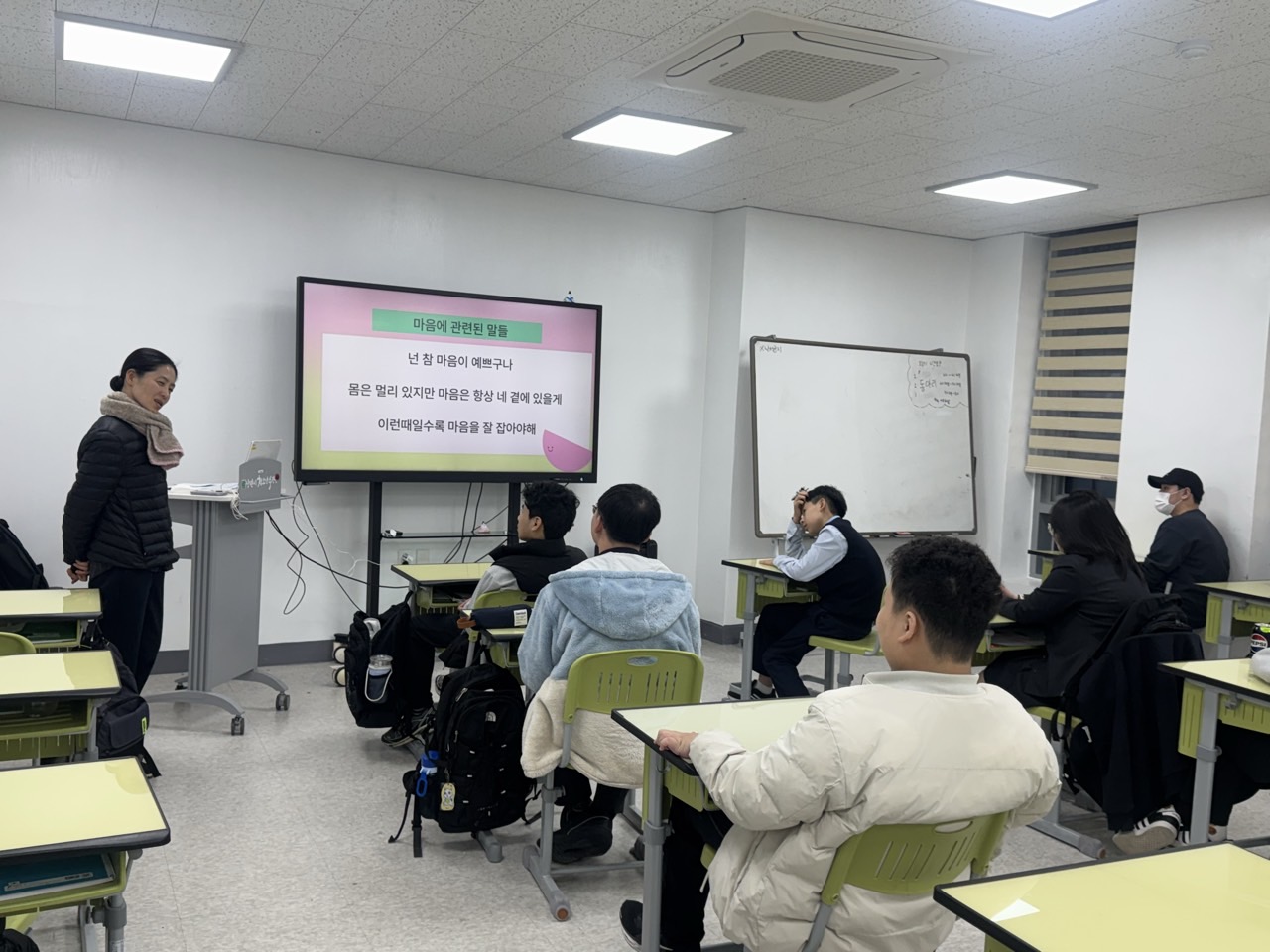 남원시청소년수련관_사진_20250314_13.jpg
